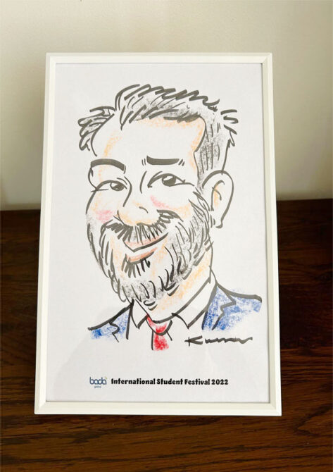 Party Caricature